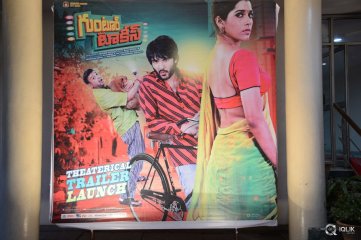 Guntur Talkies Movie Trailer Launch